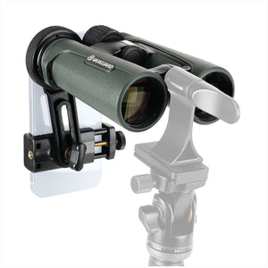 Verrekijker VEO HD IV 10X42 + Veo Optic Guard harnas + Digiscopie Kit Pack Vanguard 