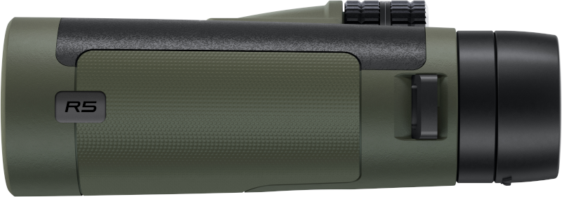 Bushnell Trophy R5 8x42 verrekijker 