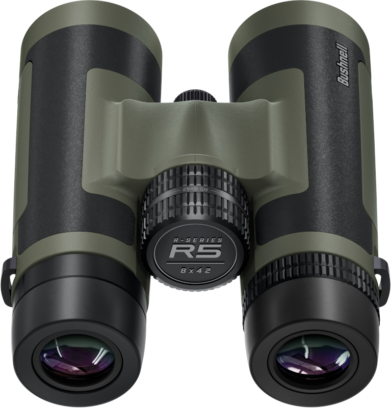 Bushnell Trophy R5 8x42 verrekijker 