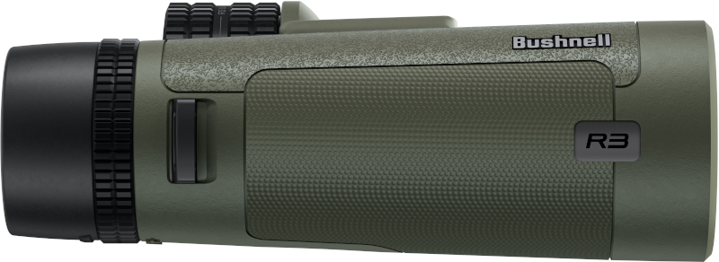 Bushnell Trophy R3 serie 8X42 verrekijker 