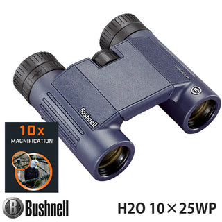 Bushnell H2O 2.0 10x25 verrekijker
