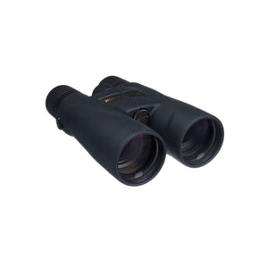 Nikon Monarch 5 20x56 Verrekijker ED-glas 