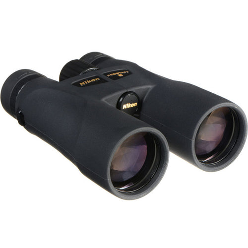 Nikon PROSTAFF 5 10x50 verrekijker 