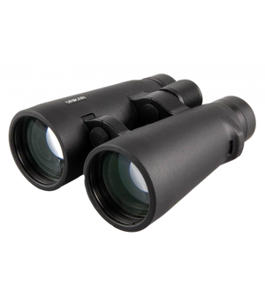 Urikan Dual 15X56 verrekijker 